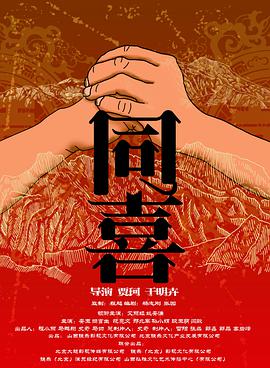 av影视在线播放