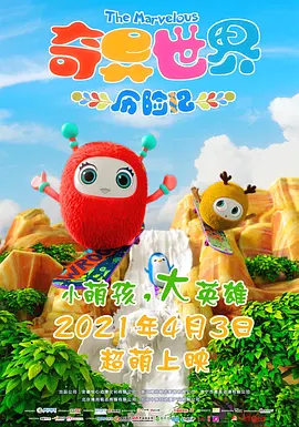 国产91成人精品亚洲精品