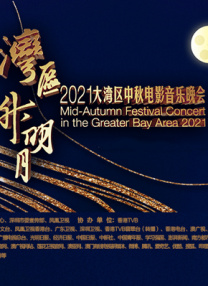 av影视在线播放